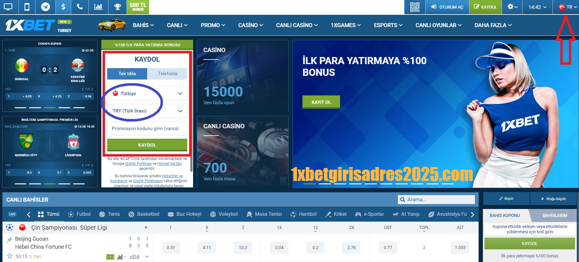 1xbet